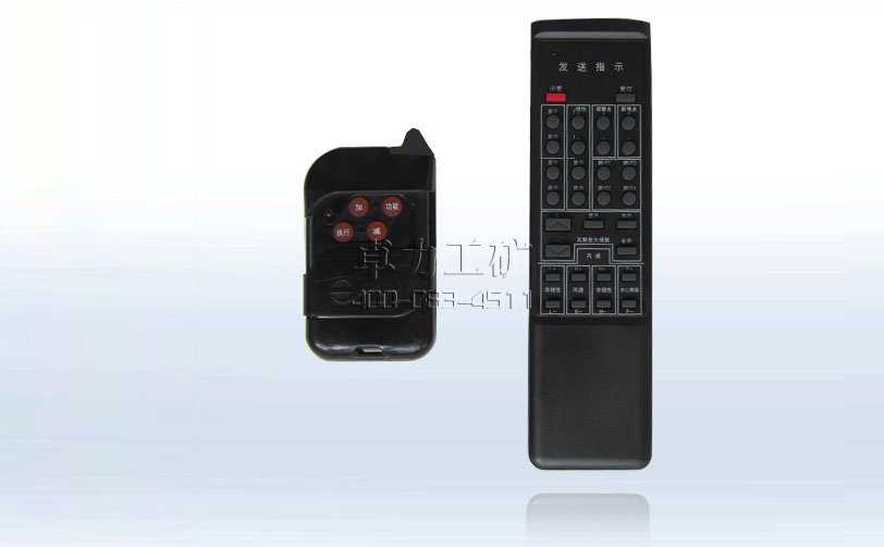 FYF6(A)遙控發送器(原型號:FYF6)