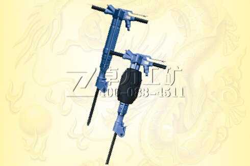 B70/B90氣動破碎機