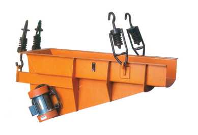 GZZ系列電機振動給料機