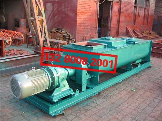 SJ雙軸粉塵加濕機、雙軸粉塵加濕機、雙軸粉塵加濕攪拌機