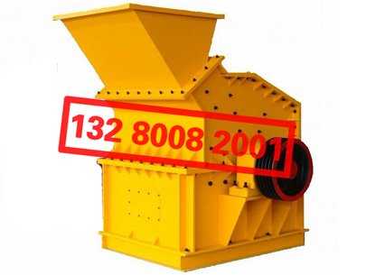 PCX高效細碎機 制砂機 反擊式破碎機