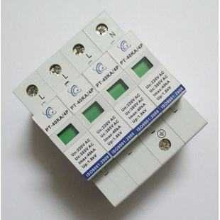 防雷器又稱避雷器、浪涌保護器、電涌保護器、過電壓保護器等,簡稱SPD。