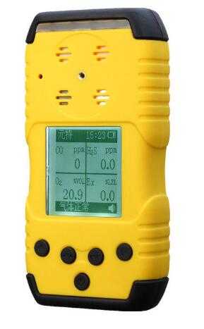 便攜式多種氣體檢測儀