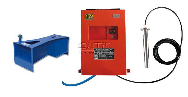 YHL100礦用本安型流量監測儀(在線)